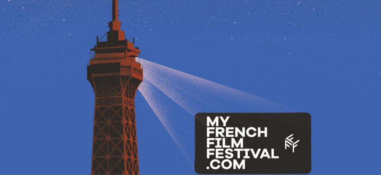 Bannière du festival MyFrenchFilmFestival