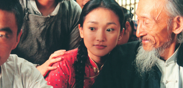 Image from the film Balzac and the Little Chinese Seamstress