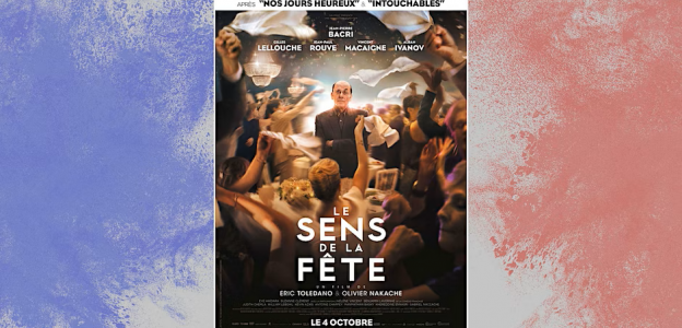 C'est la vie! (Le Sens de la Fête)